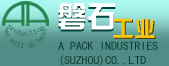 磐石工业（苏州）有限公司