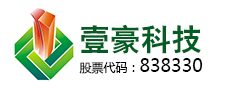 東莞市佑和塑膠制品有限公司