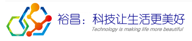 廣州裕昌聚合物科技有限公司