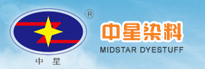 昆山市中星染料化工有限公司