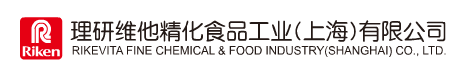 理研維他精化食品工業(上海)有限公司