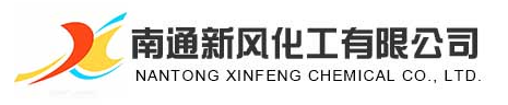 南通新風化工有限公司