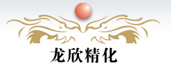 寧波龍欣精細化工有限公司