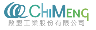 啟盟工業股份有限公司