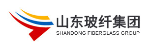 山東玻纖集團股份有限公司
