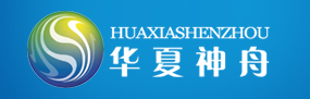 山東華夏神舟新材料有限公司