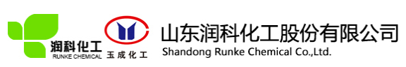 山東潤科化工股份有限公司