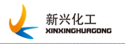 山東省寧津縣新興化工有限公司