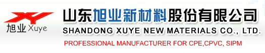 山東旭業新材料股份有限公司
