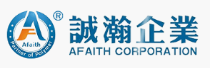 上海誠瀚貿易有限公司
