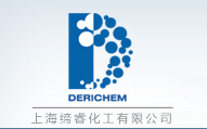 上海帝潤化工有限公司