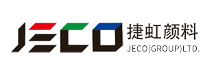 上海捷虹顏料化工有限公司