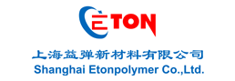 上海益彈新材料有限公司