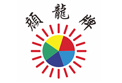 深圳市盛福彩電器有限公司