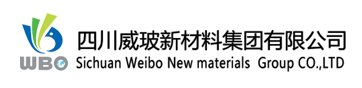 四川威玻新材料集團有限公司
