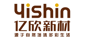 四川億欣新材料有限公司