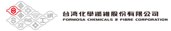 臺灣化學纖維股份有限公司