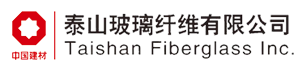 泰山玻璃纖維有限公司