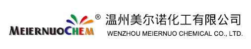 溫州美爾諾化工有限公司