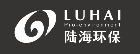 廈門陸海環保股份有限公司