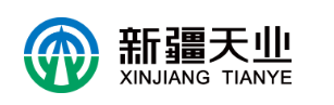 新疆天業對外貿易有限責任公司