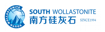 新余市南方矽灰石有限公司