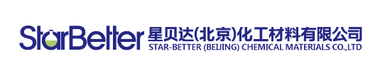 星貝達（上海）化工材料有限公司