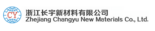 浙江長宇新材料有限公司