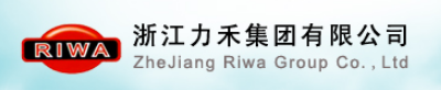 浙江力禾集團有限公司