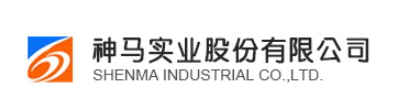 神馬實業股份有限公司