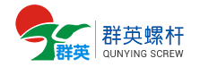 舟山市群英塑料機械廠