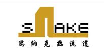 浙江思納克熱流道科技有限公司