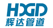 諸暨市輝達管道科技有限公司