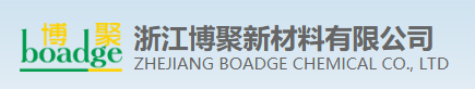 浙江博聚新材料有限公司