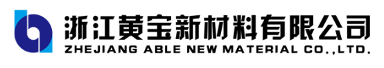 浙江寶匯薄膜股份有限公司