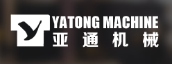 張家港市亞通機械有限公司