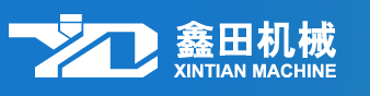 張家港市鑫田機械有限公司