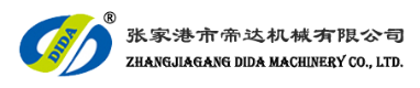張家港市帝達機械有限公司