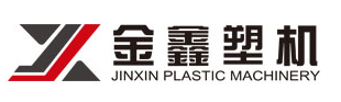 余姚江北金鑫塑機有限公司