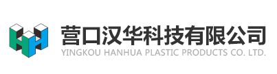 營口漢華科技有限公司