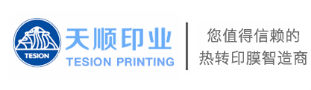 江蘇天順印業有限公司