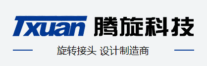 江蘇騰旋科技股份有限公司
