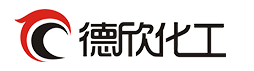 新疆德欣精細化工有限公司
