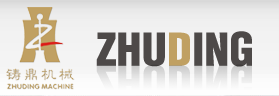 溫州鑄鼎機械有限公司