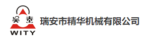 溫州精華機械有限公司