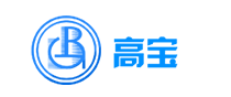 溫嶺市高寶實業有限公司