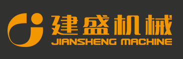 臺州市建盛機械有限公司