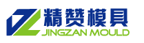 臺州市黃巖精贊模具有限公司