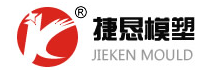 臺州市黃巖捷懇模塑有限公司