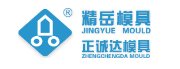 臺州精嶽模具機械有限公司